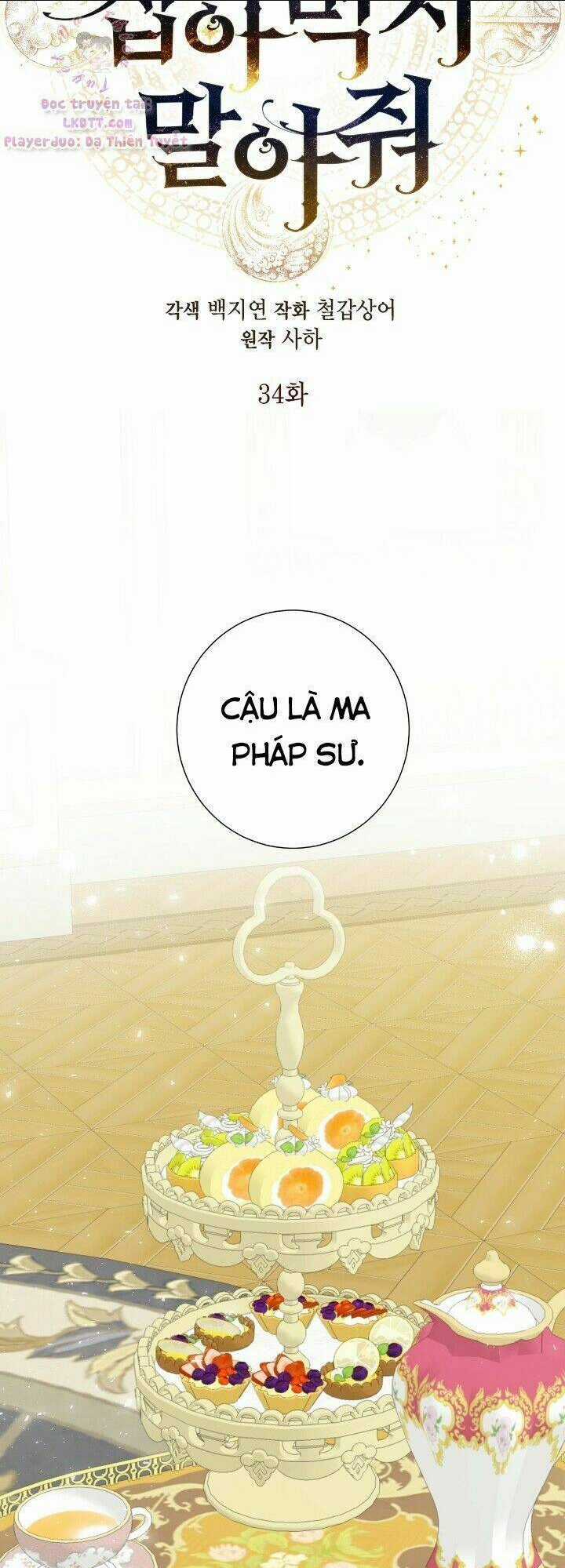 Xin Ngài Đừng Ăn Tôi. Chapter 34 trang 7