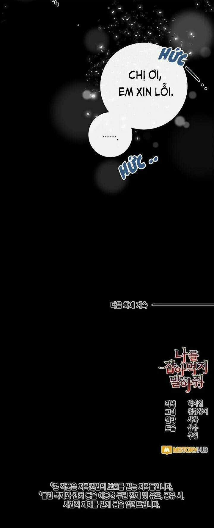 Xin Ngài Đừng Ăn Tôi. Chapter 35 trang 48