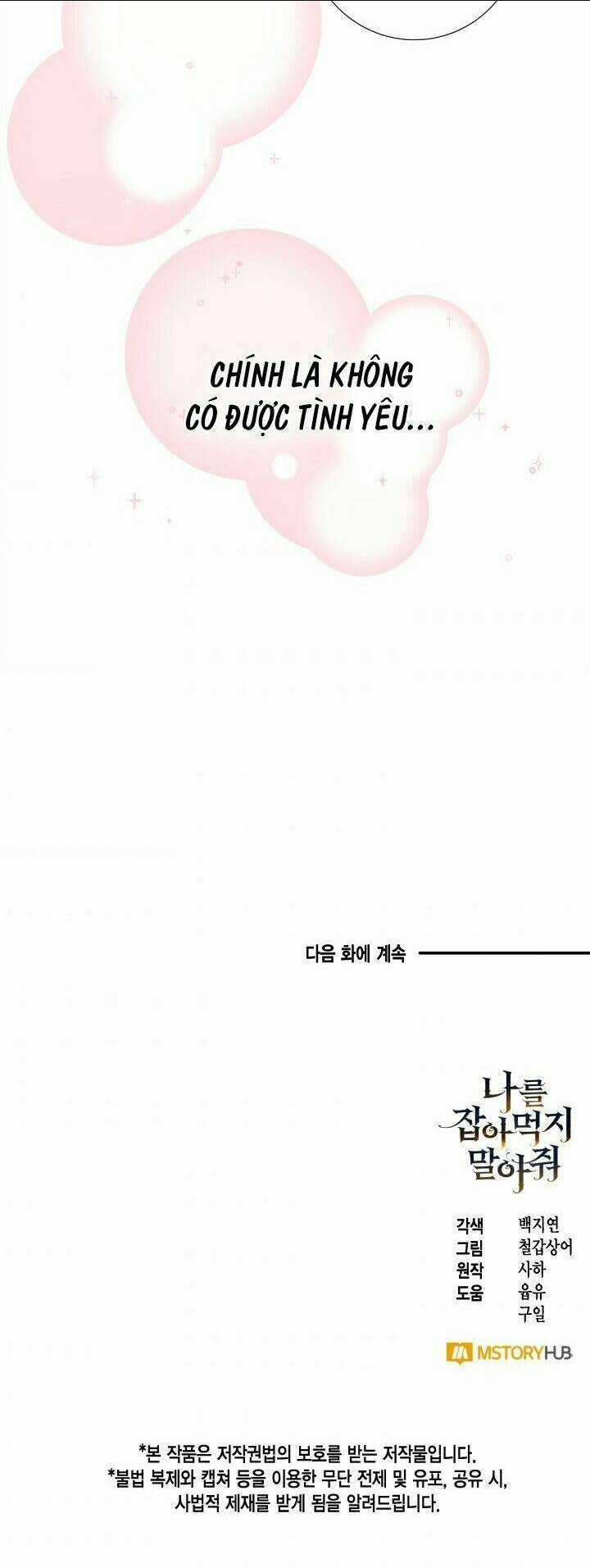 Xin Ngài Đừng Ăn Tôi. Chapter 36 trang 51