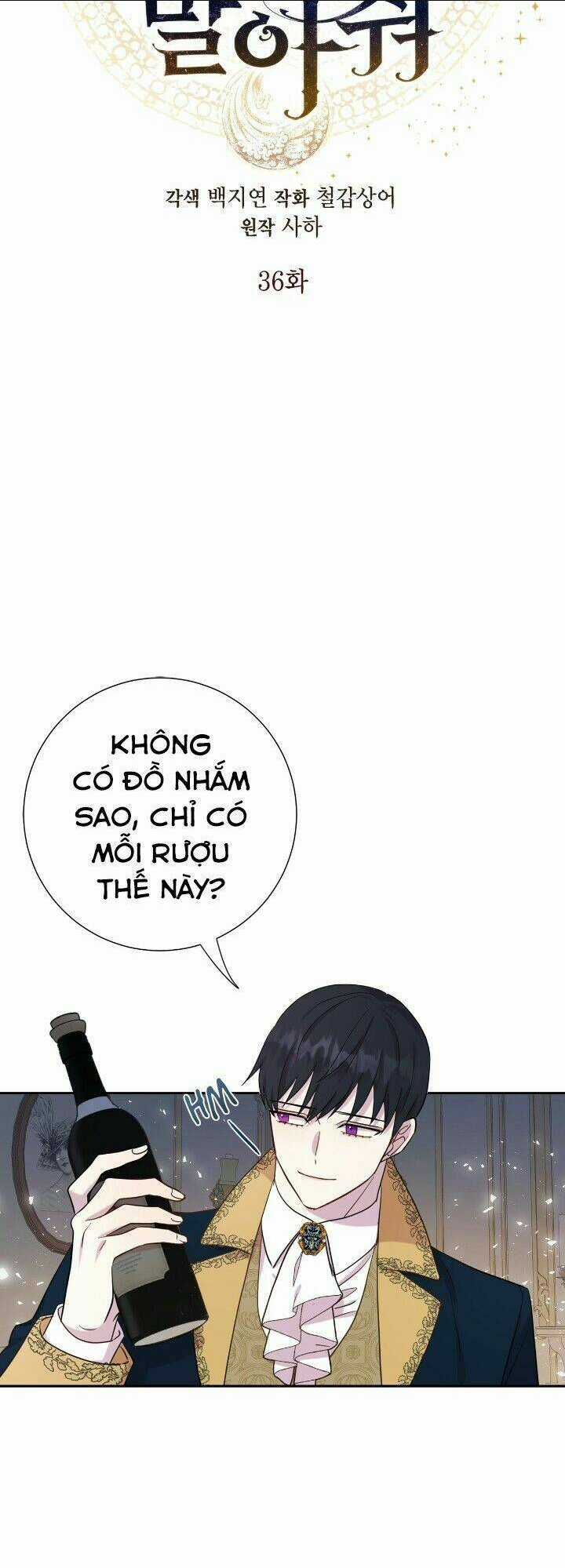 Xin Ngài Đừng Ăn Tôi. Chapter 36 trang 7