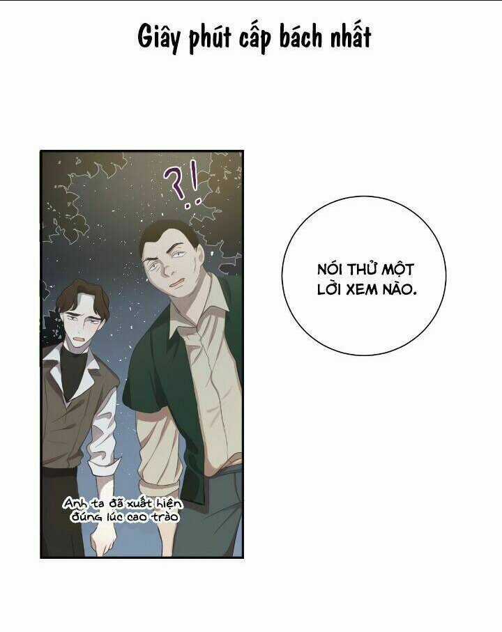 Xin Ngài Đừng Ăn Tôi. Chapter 4 trang 64