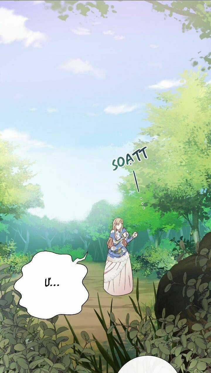 Xin Ngài Đừng Ăn Tôi. Chapter 43 trang 0