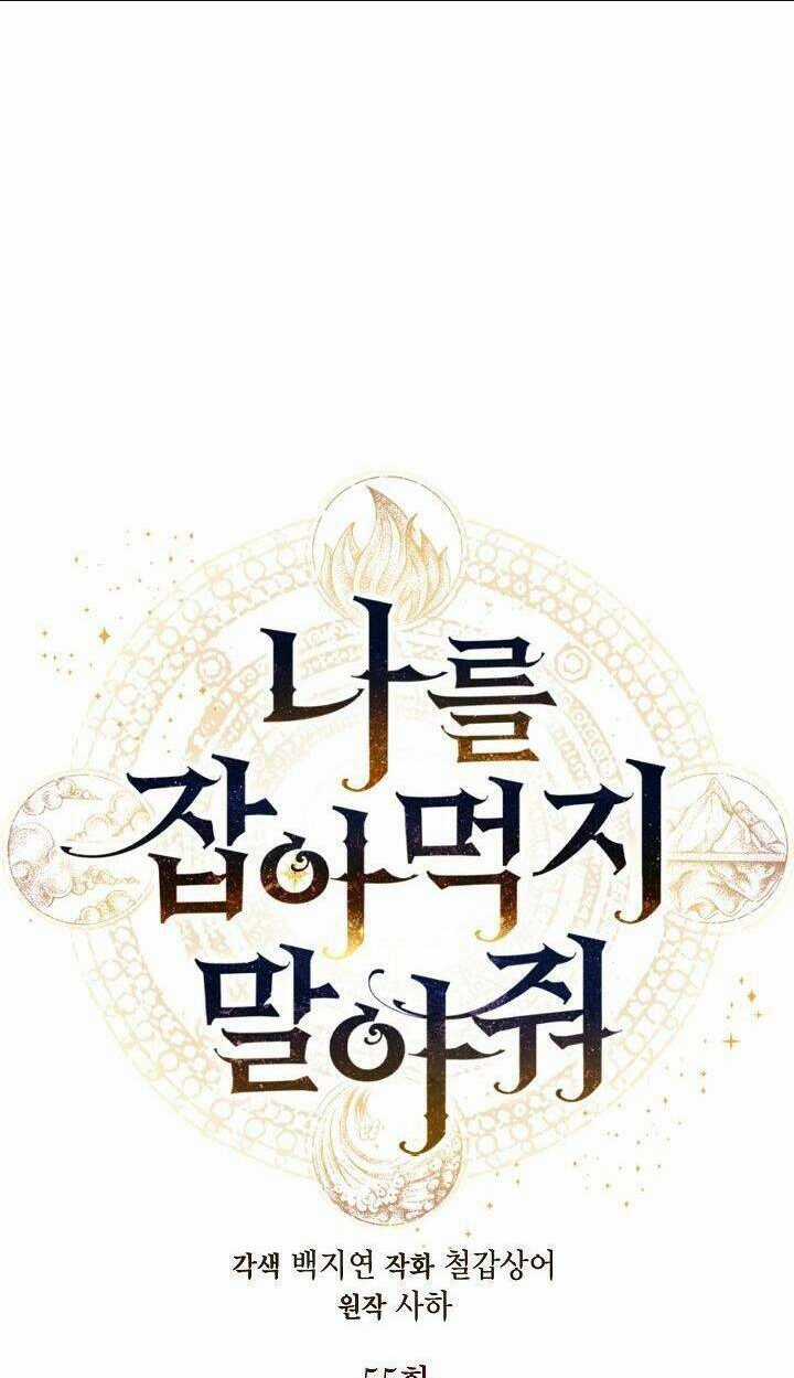 Xin Ngài Đừng Ăn Tôi. Chapter 55 trang 39