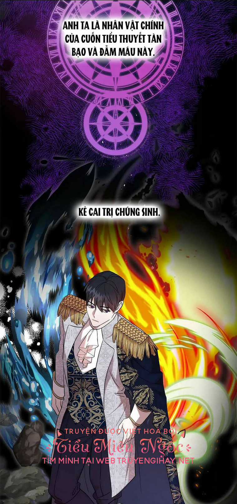 Xin Ngài Đừng Ăn Tôi. Chapter 59 trang 44