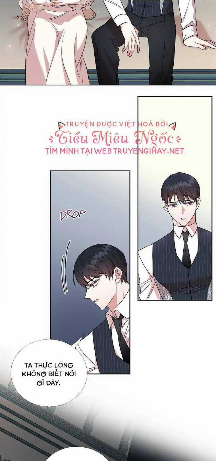 Xin Ngài Đừng Ăn Tôi. Chapter 60 trang 17