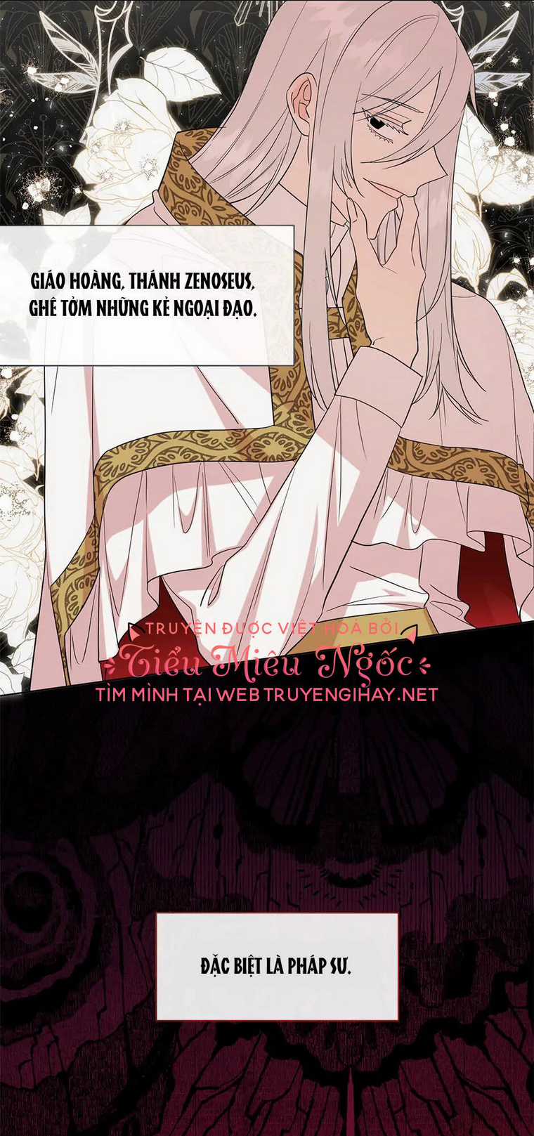 Xin Ngài Đừng Ăn Tôi. Chapter 61 trang 20