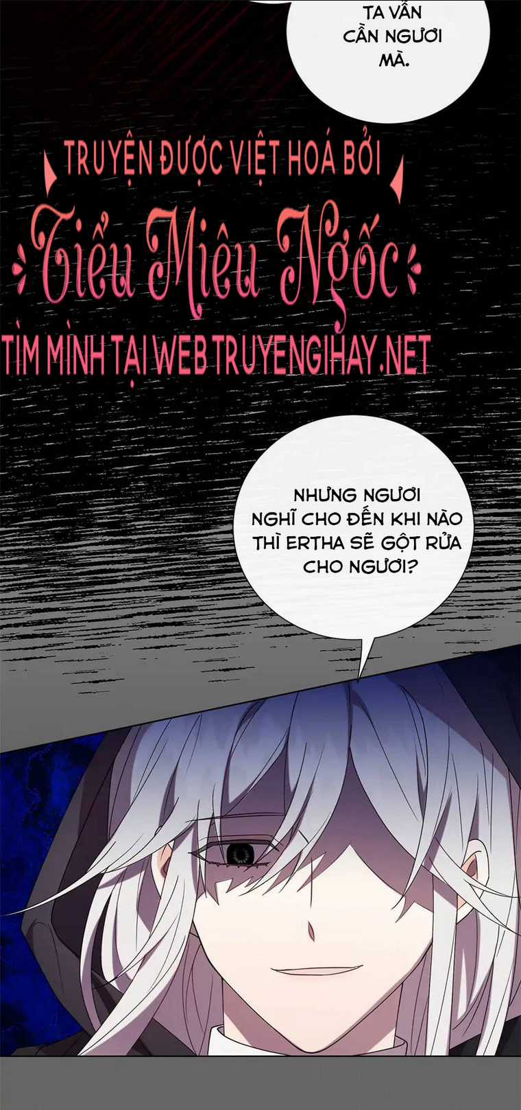 Xin Ngài Đừng Ăn Tôi. Chapter 66 trang 27