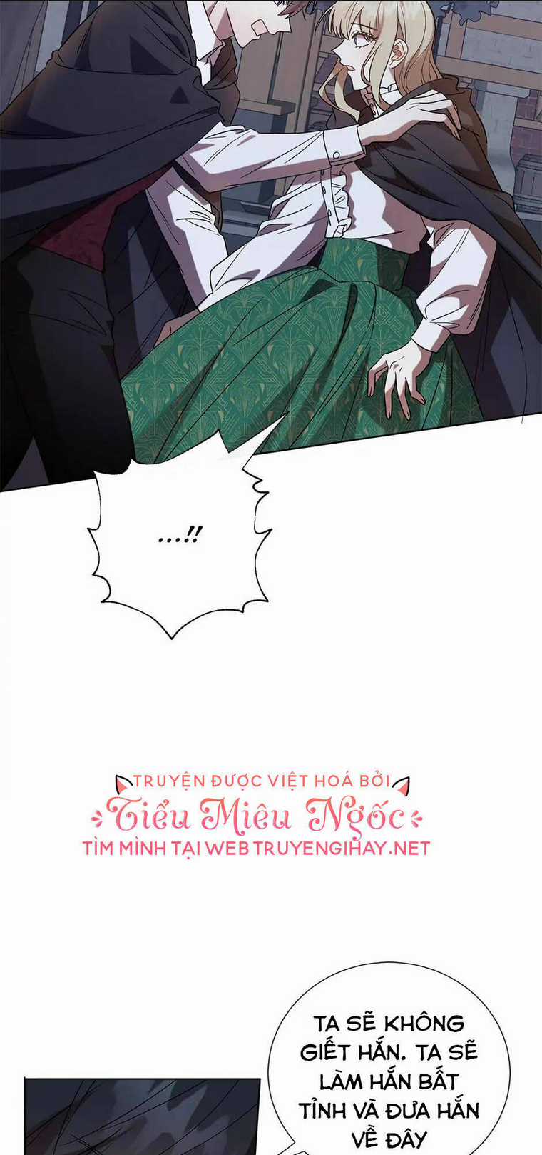 Xin Ngài Đừng Ăn Tôi. Chapter 67 trang 16