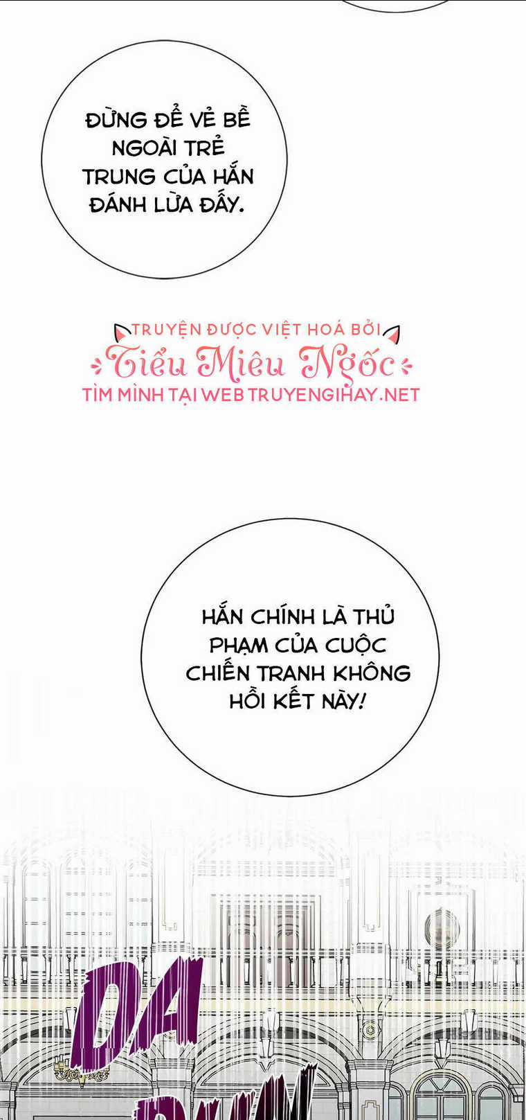 Xin Ngài Đừng Ăn Tôi. Chapter 71 trang 40