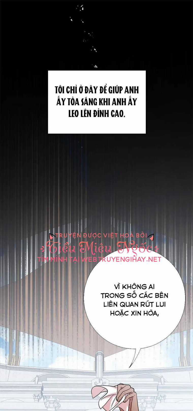 Xin Ngài Đừng Ăn Tôi. Chapter 75 trang 21