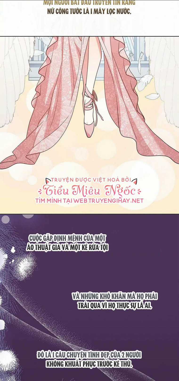 Xin Ngài Đừng Ăn Tôi. Chapter 76 trang 24