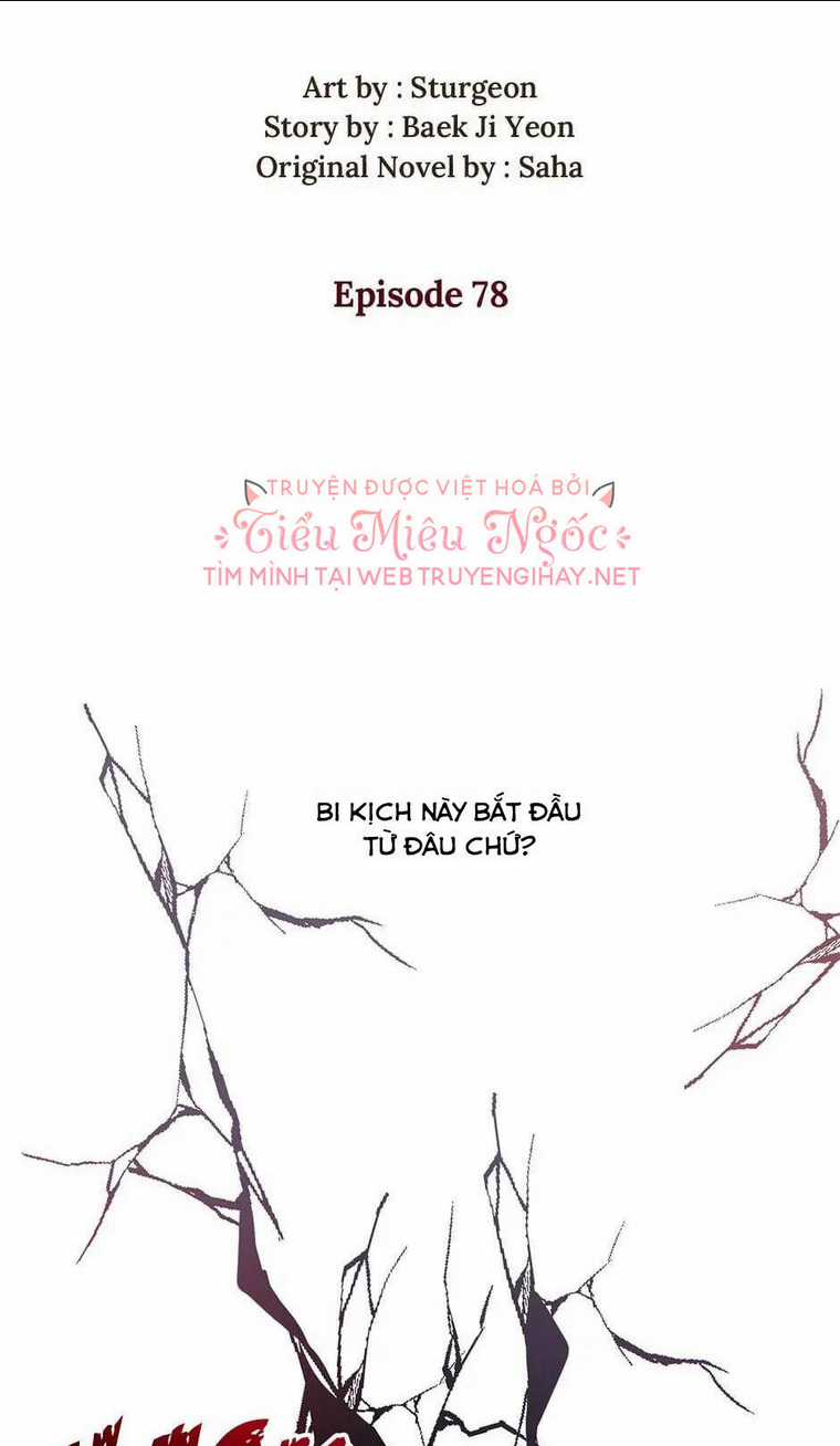 Xin Ngài Đừng Ăn Tôi. Chapter 78 trang 40