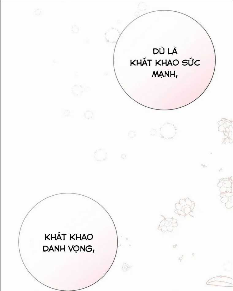 Xin Ngài Đừng Ăn Tôi. Chapter 85 trang 71
