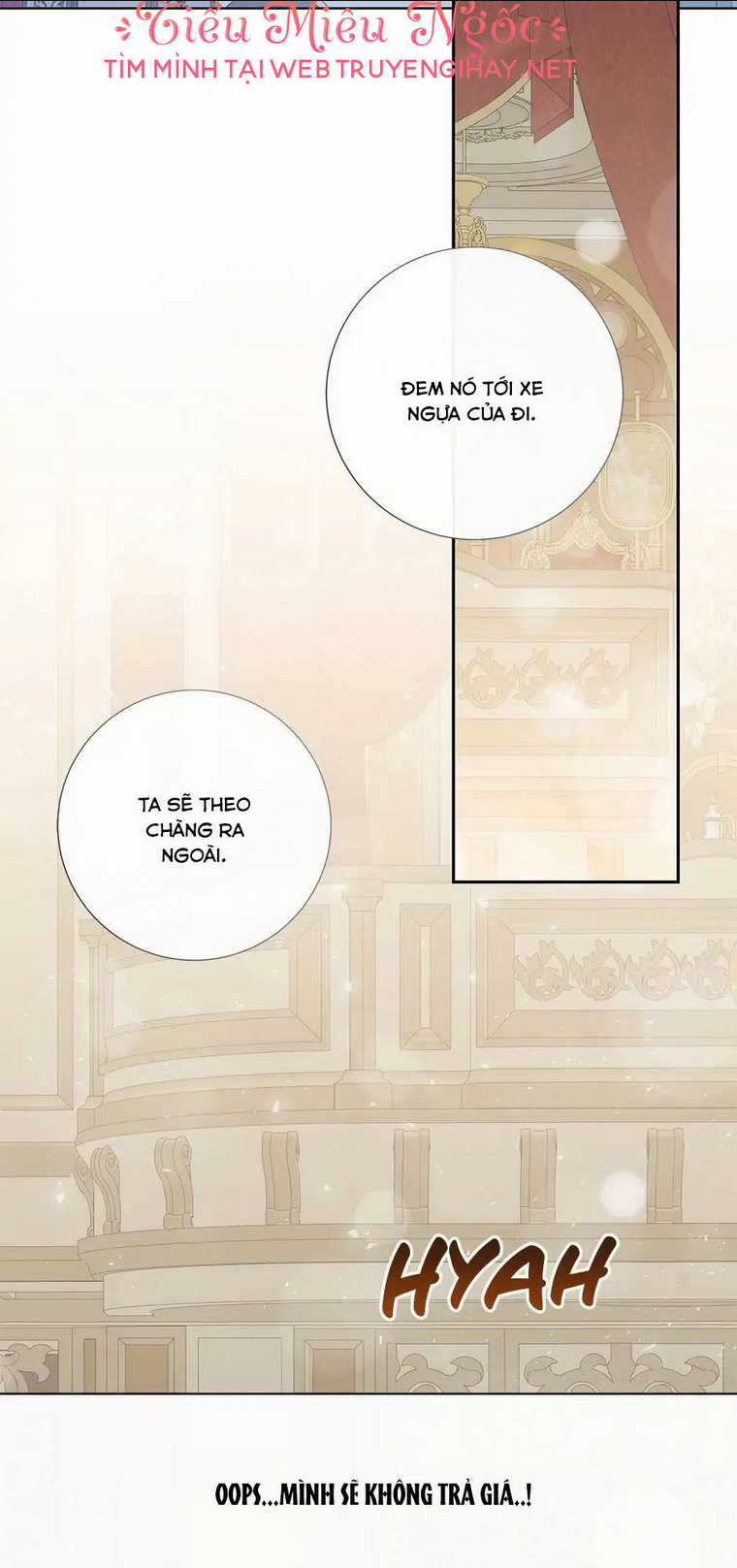 Xin Ngài Đừng Ăn Tôi. Chapter 87 trang 65