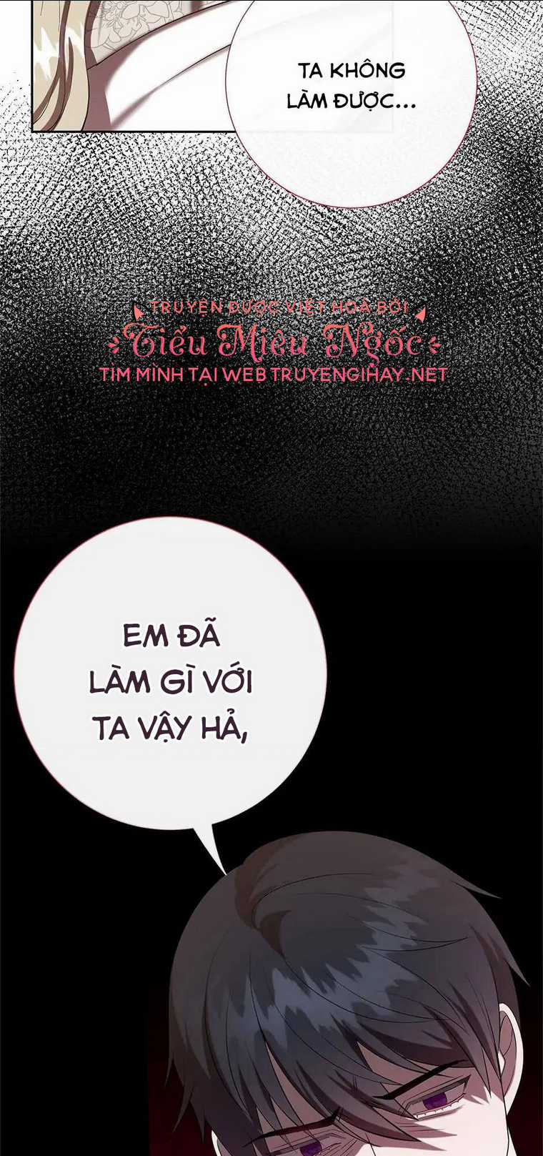 Xin Ngài Đừng Ăn Tôi. Chapter 91 trang 51