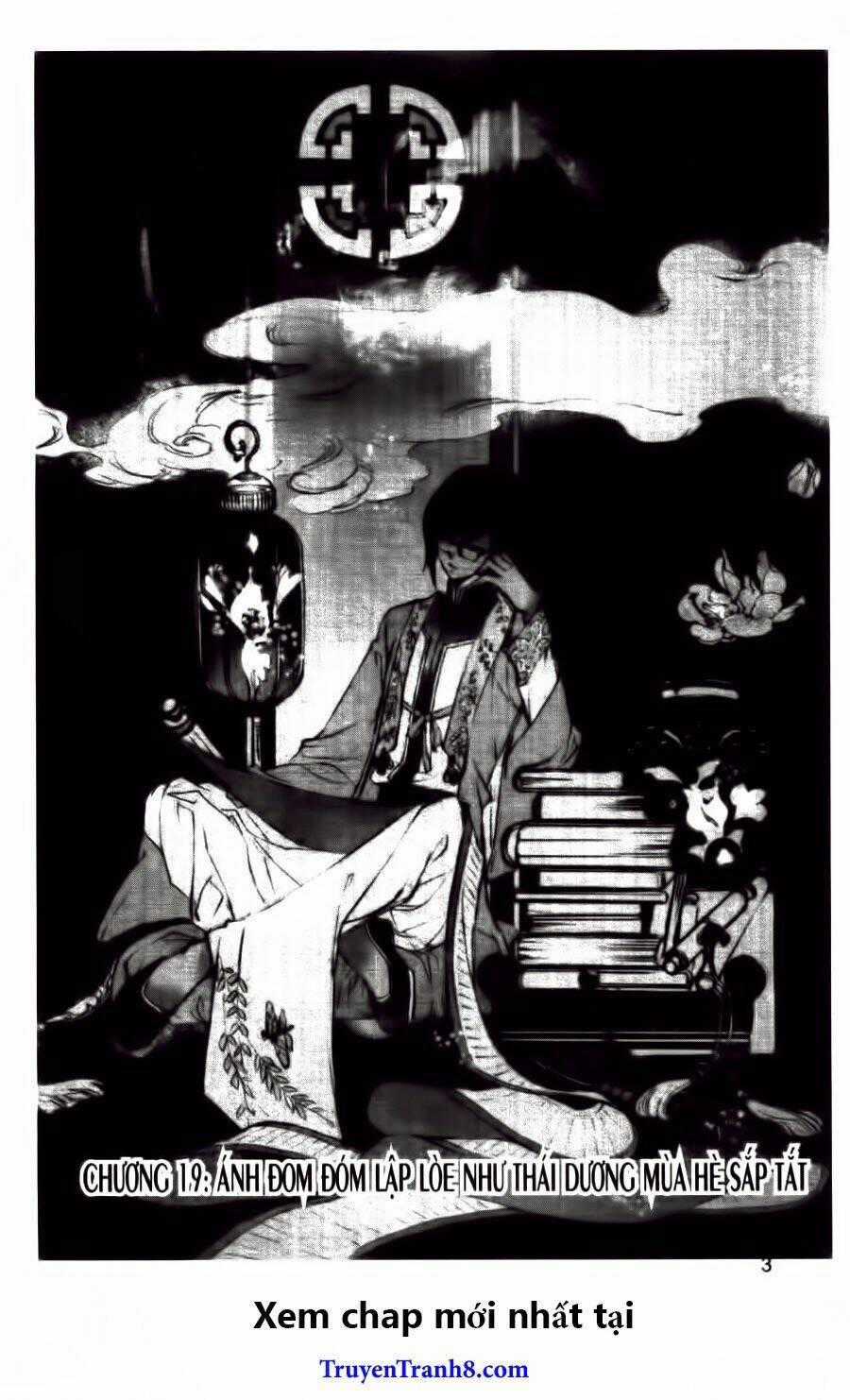Xing Gui Shi Tian Kong De Dao Lu Chapter 19 trang 1