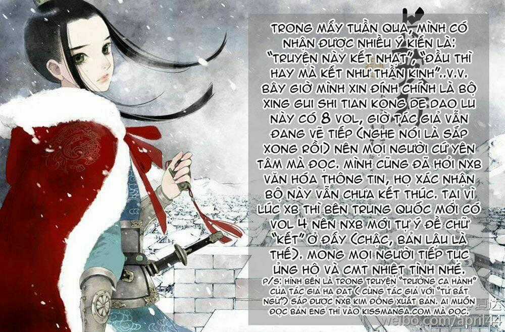 Xing Gui Shi Tian Kong De Dao Lu Chapter 9 trang 1