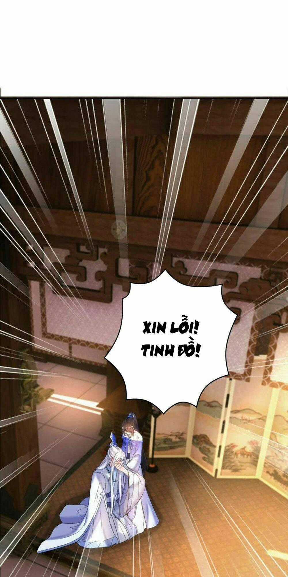 Xú Nữ Đích Hậu Cung Chapter 122 trang 0