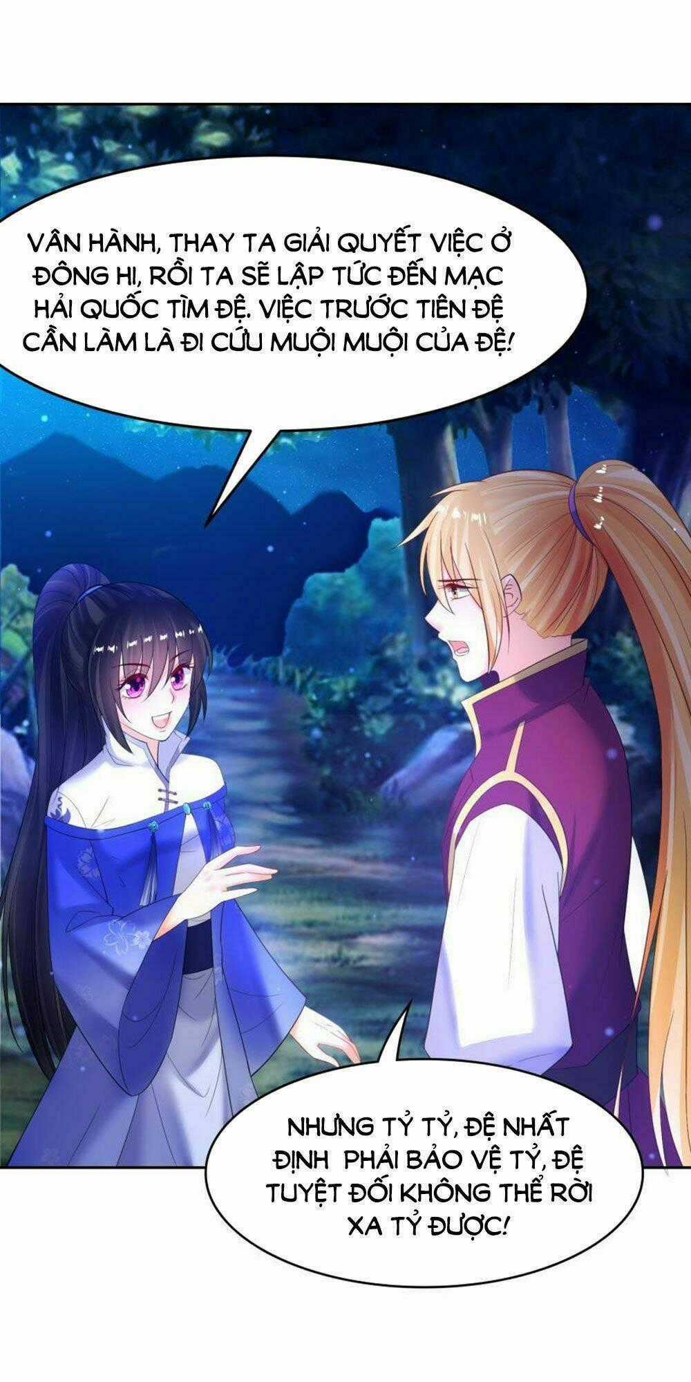 Xú Nữ Đích Hậu Cung Chapter 125 trang 0