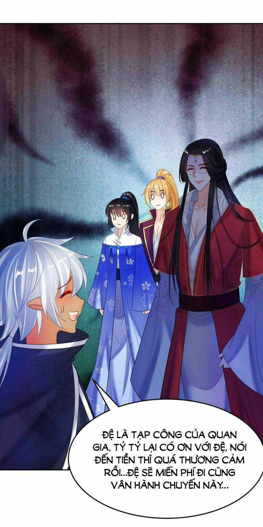 Xú Nữ Đích Hậu Cung Chapter 125 trang 13