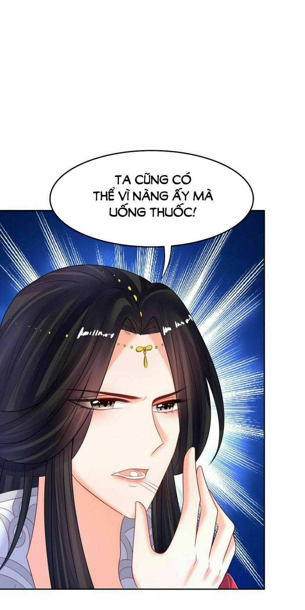 Xú Nữ Đích Hậu Cung Chapter 126 trang 0