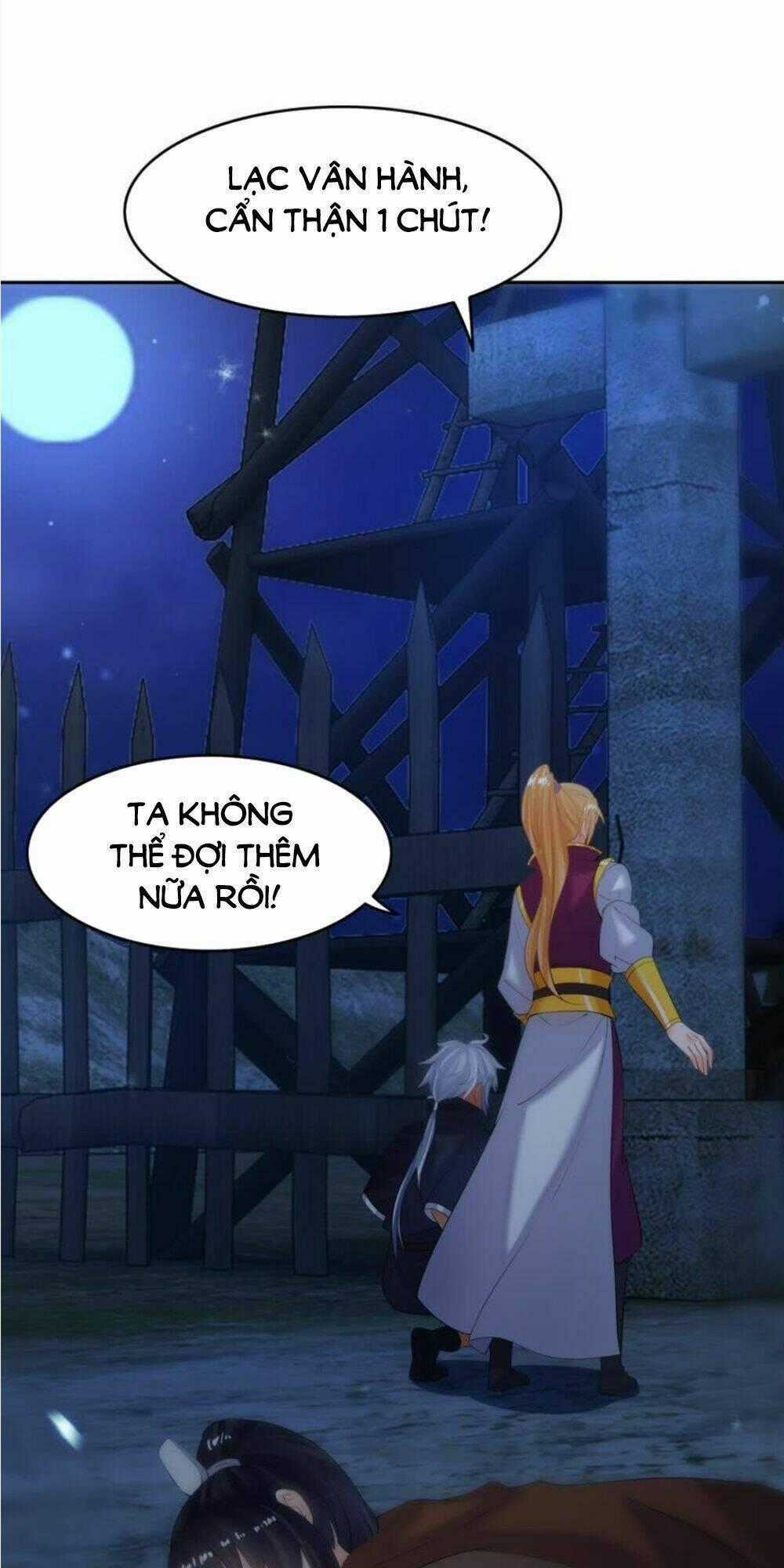 Xú Nữ Đích Hậu Cung Chapter 139 trang 0