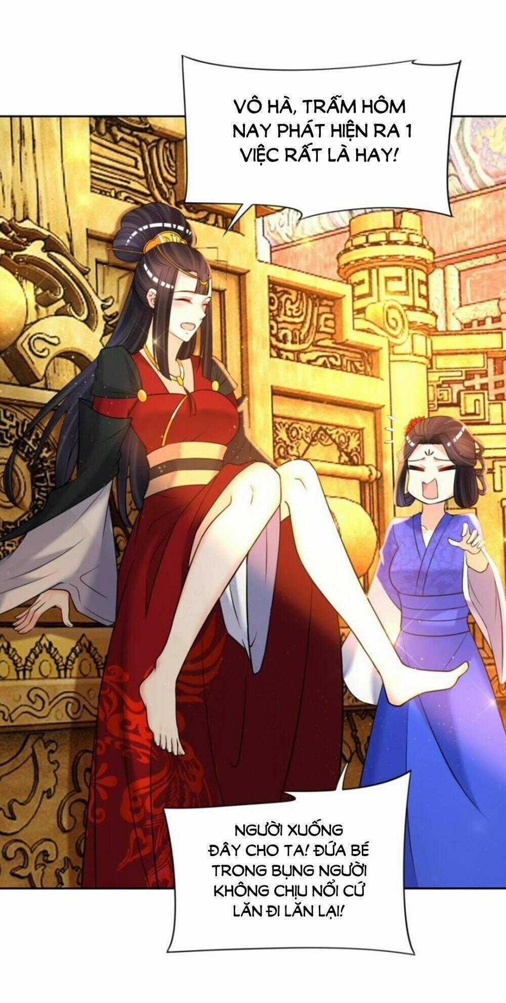 Xú Nữ Đích Hậu Cung Chapter 150 trang 0