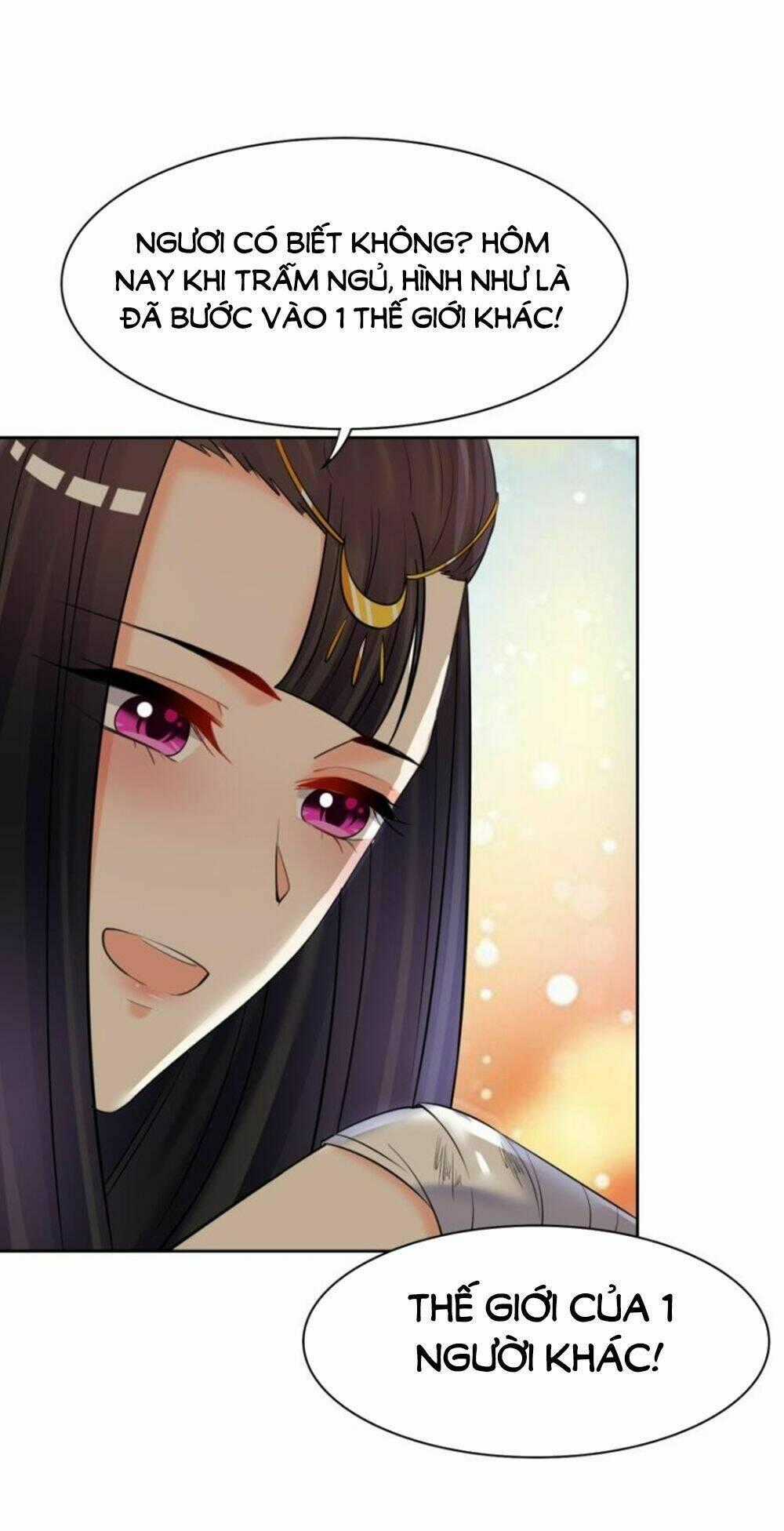 Xú Nữ Đích Hậu Cung Chapter 150 trang 1