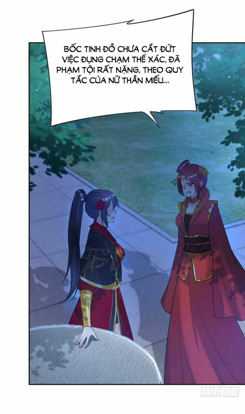 Xú Nữ Đích Hậu Cung Chapter 151 trang 0