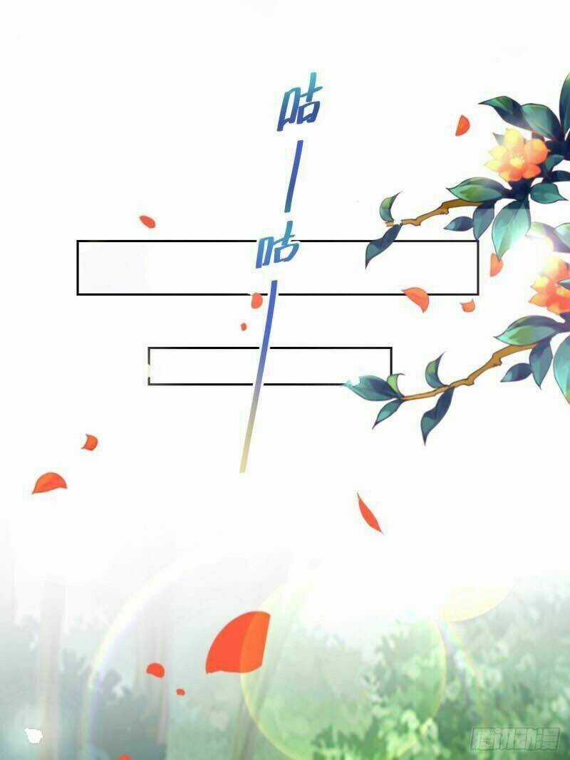 Xú Nữ Đích Hậu Cung Chapter 196 trang 3