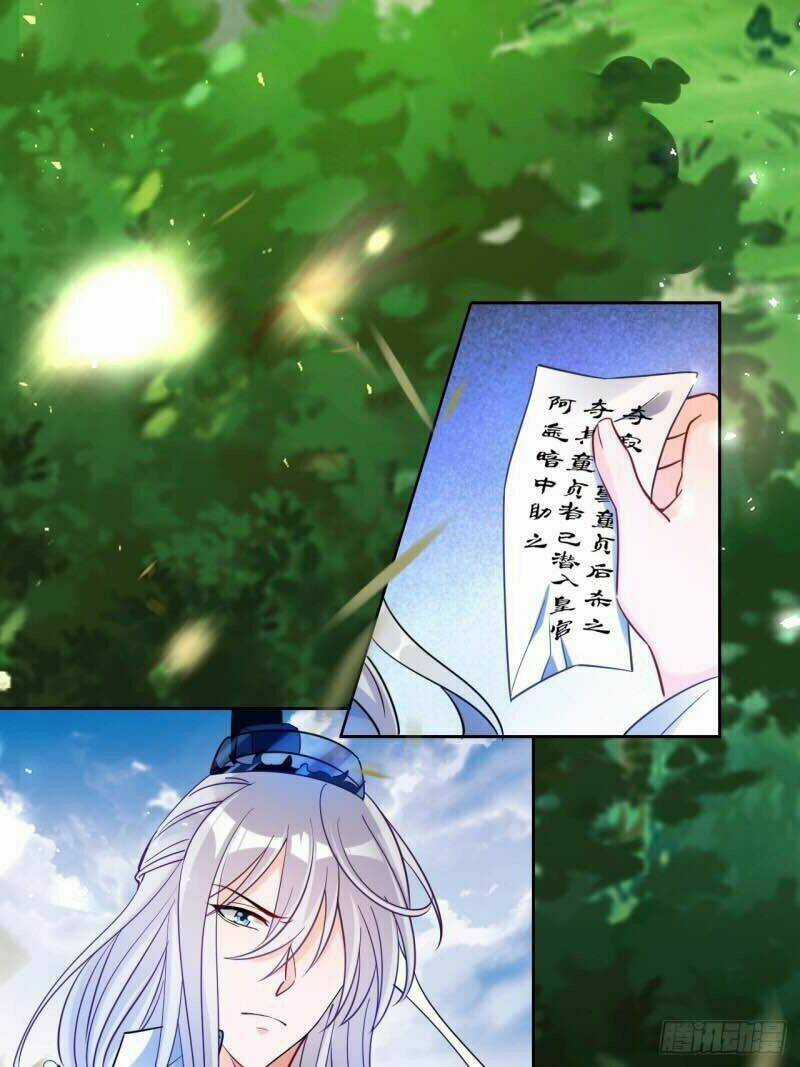 Xú Nữ Đích Hậu Cung Chapter 196 trang 5