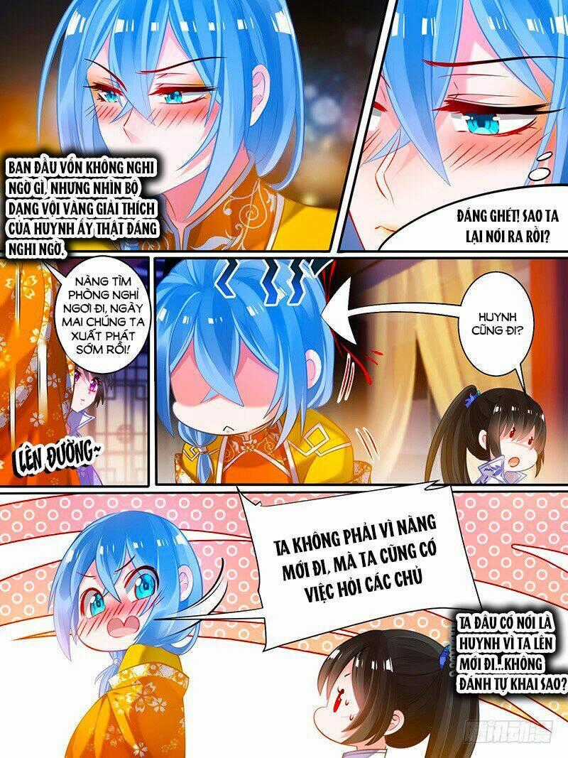 Xú Nữ Đích Hậu Cung Chapter 52.2 trang 1