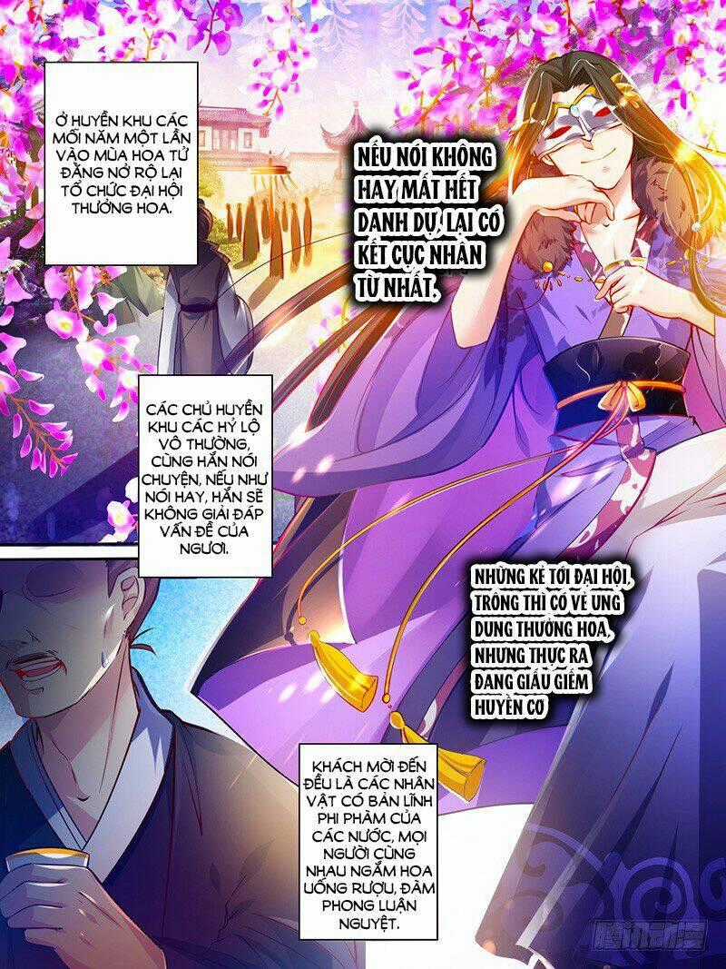 Xú Nữ Đích Hậu Cung Chapter 52.5 trang 0