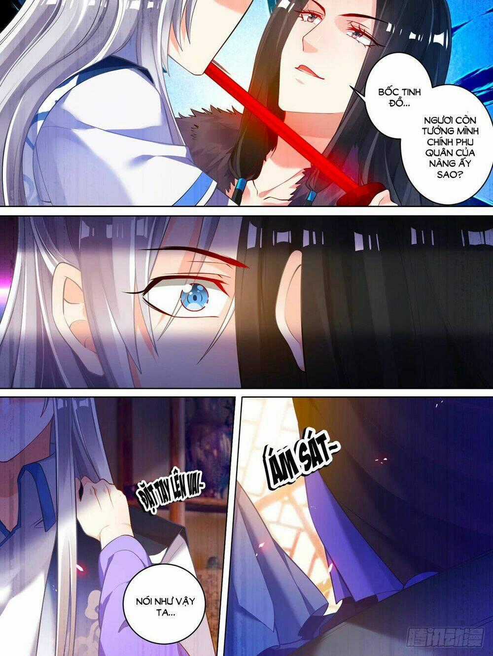 Xú Nữ Đích Hậu Cung Chapter 60 trang 1