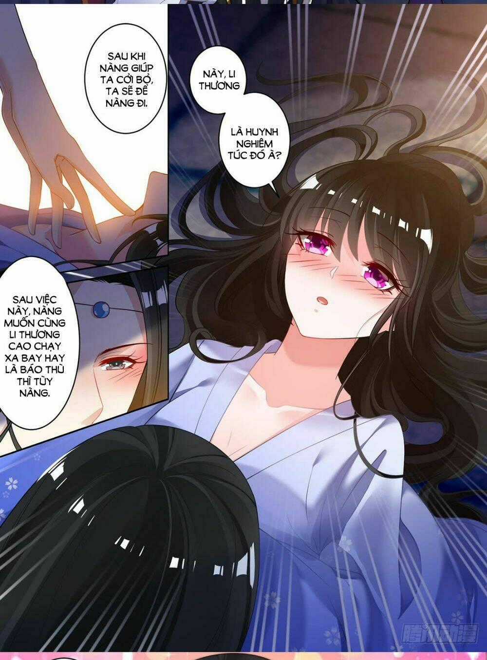 Xú Nữ Đích Hậu Cung Chapter 67 trang 1