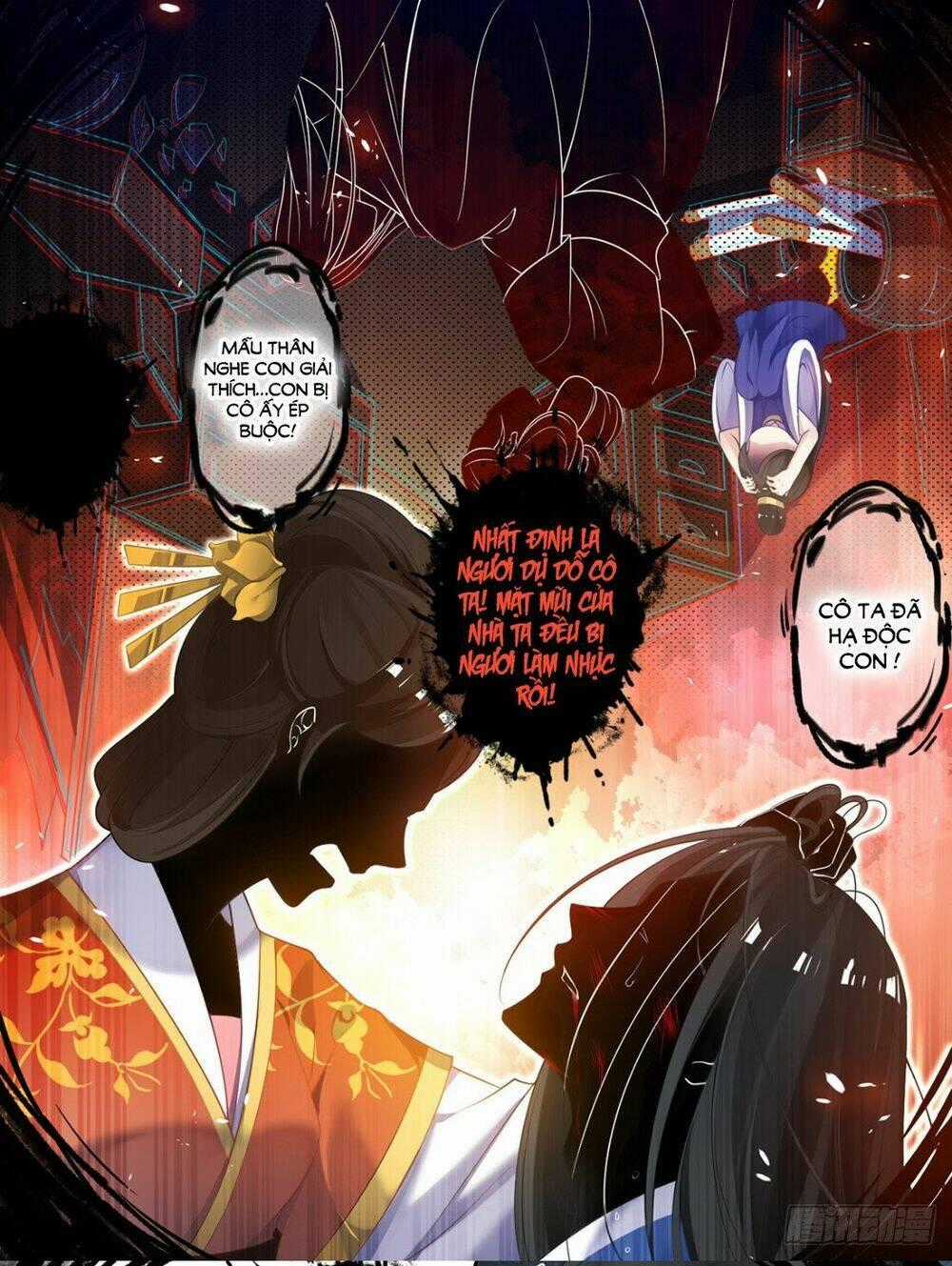 Xú Nữ Đích Hậu Cung Chapter 68 trang 0