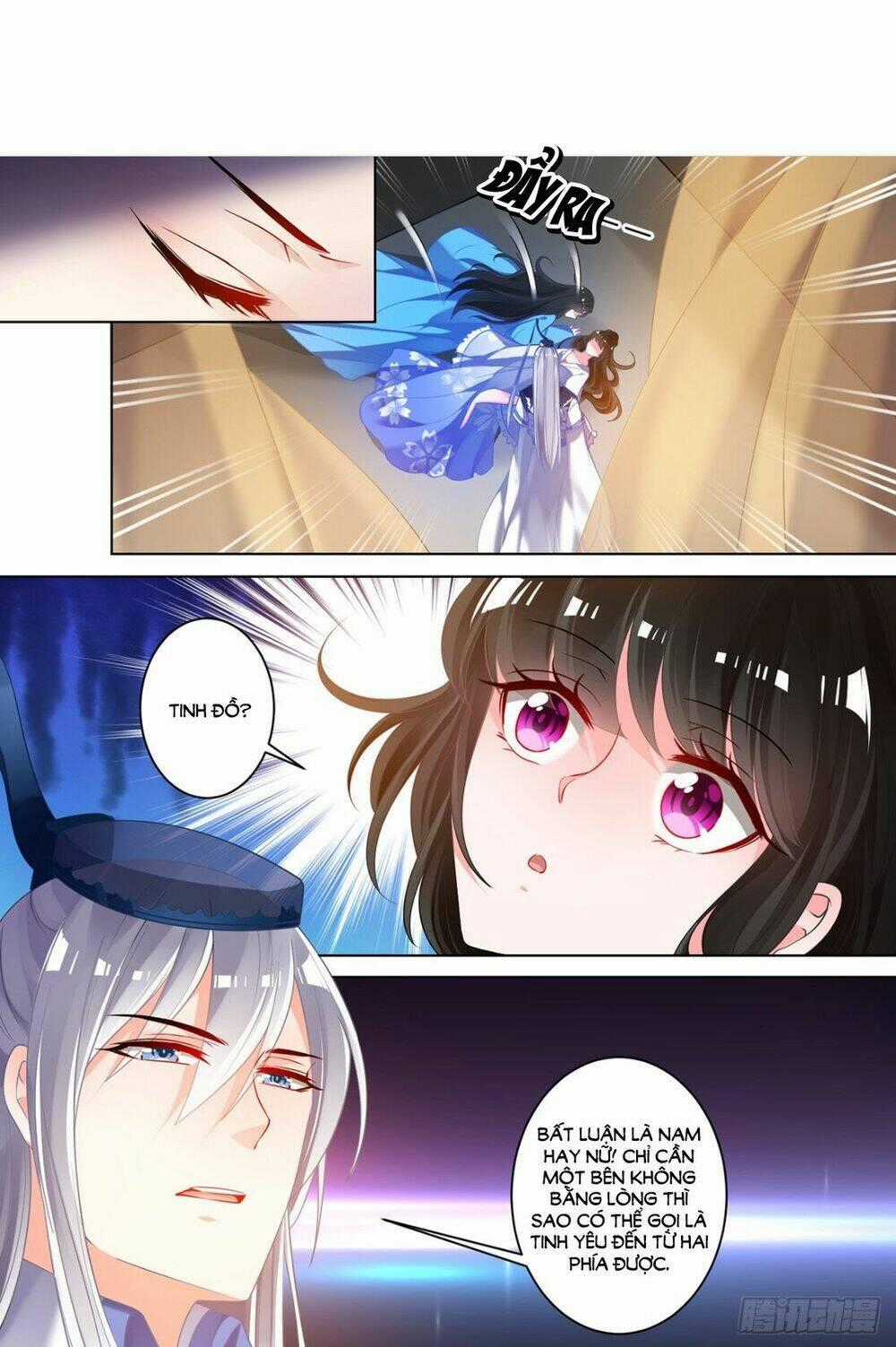 Xú Nữ Đích Hậu Cung Chapter 69 trang 1