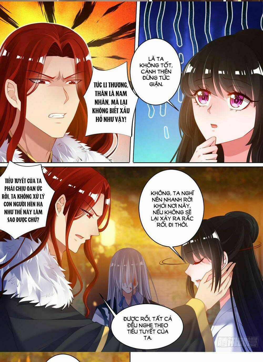 Xú Nữ Đích Hậu Cung Chapter 70 trang 1