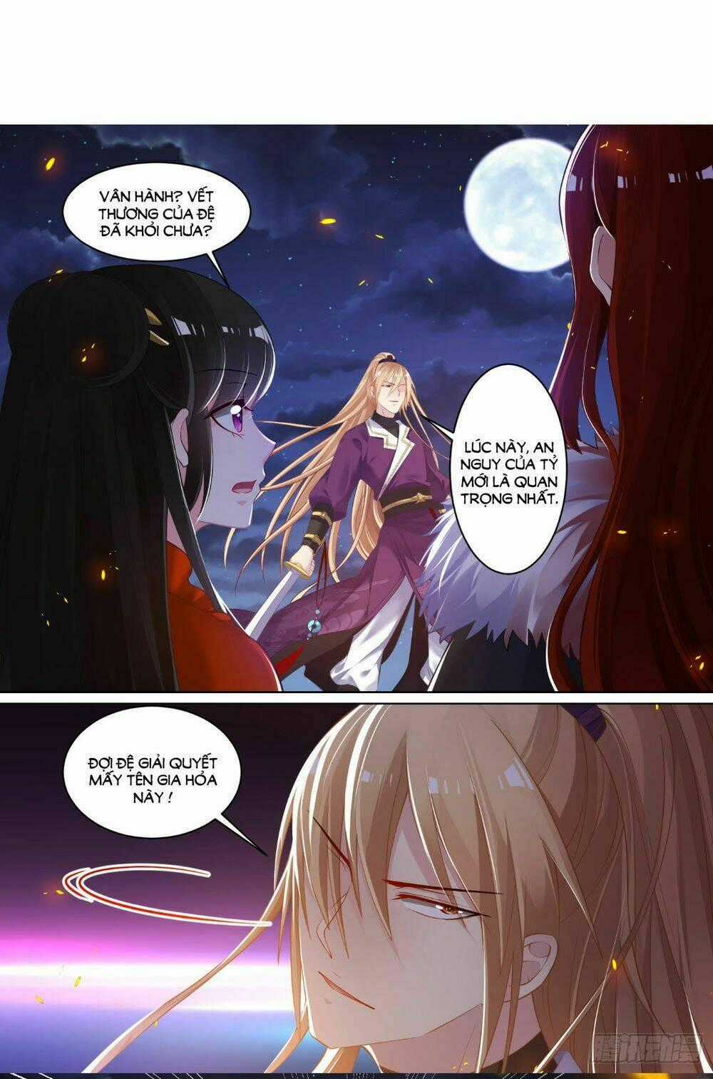 Xú Nữ Đích Hậu Cung Chapter 74 trang 0