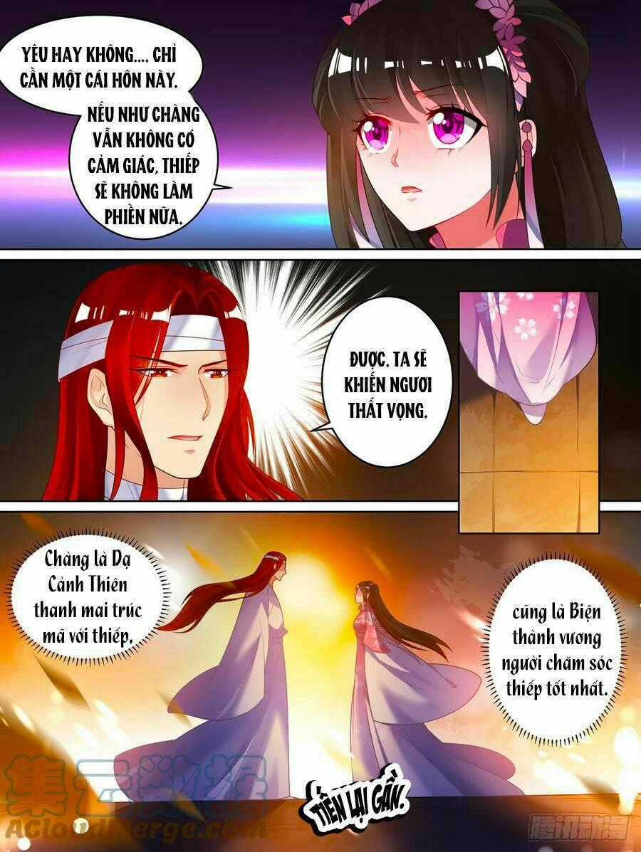 Xú Nữ Đích Hậu Cung Chapter 82 trang 0