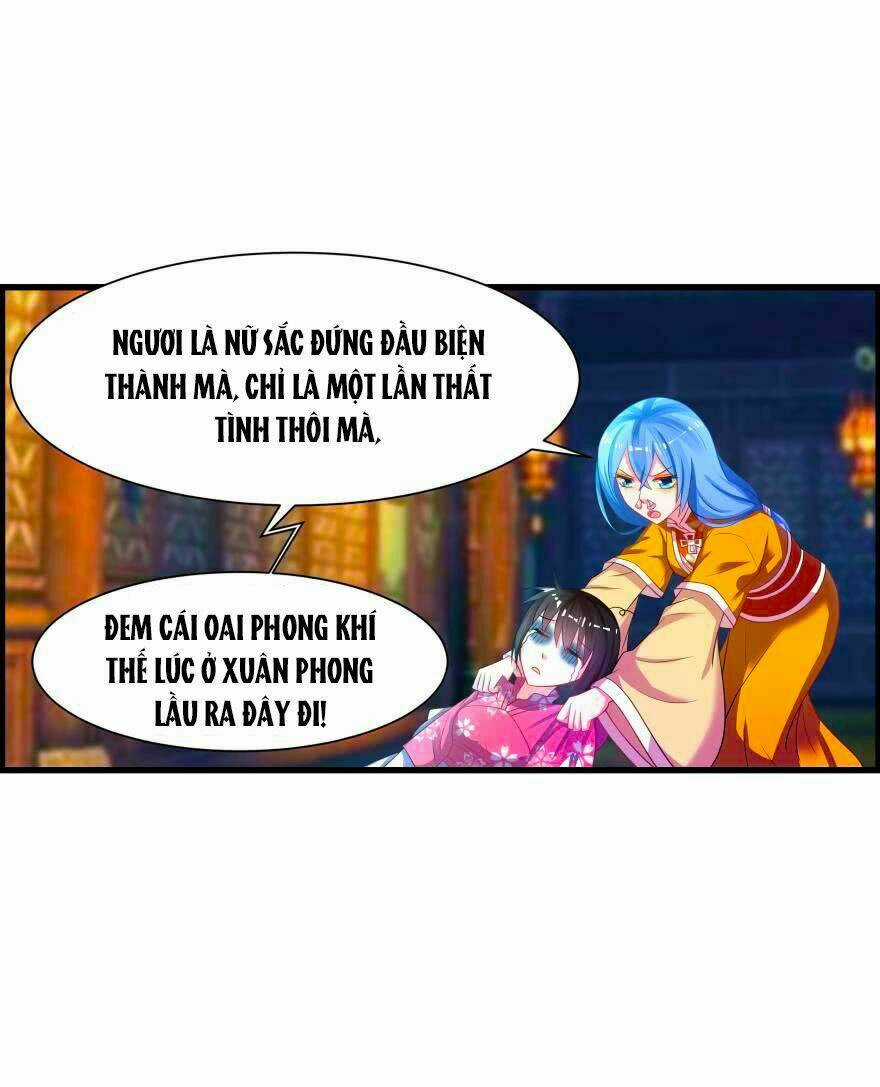 Xú Nữ Đích Hậu Cung Chapter 83 trang 23