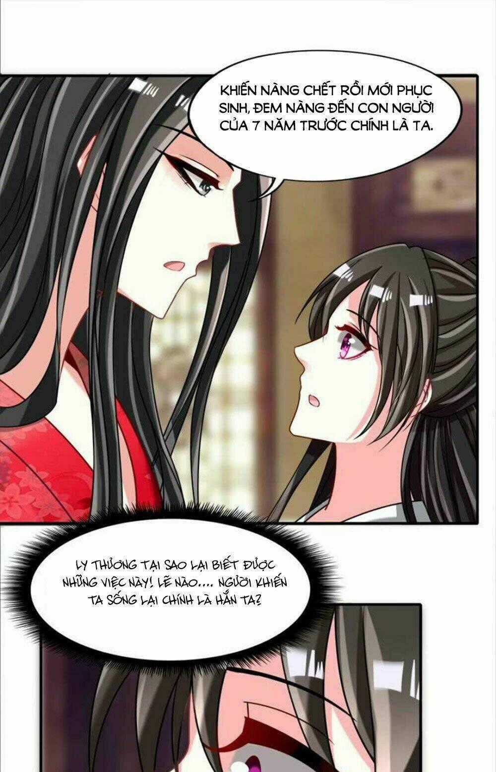 Xú Nữ Đích Hậu Cung Chapter 89 trang 0