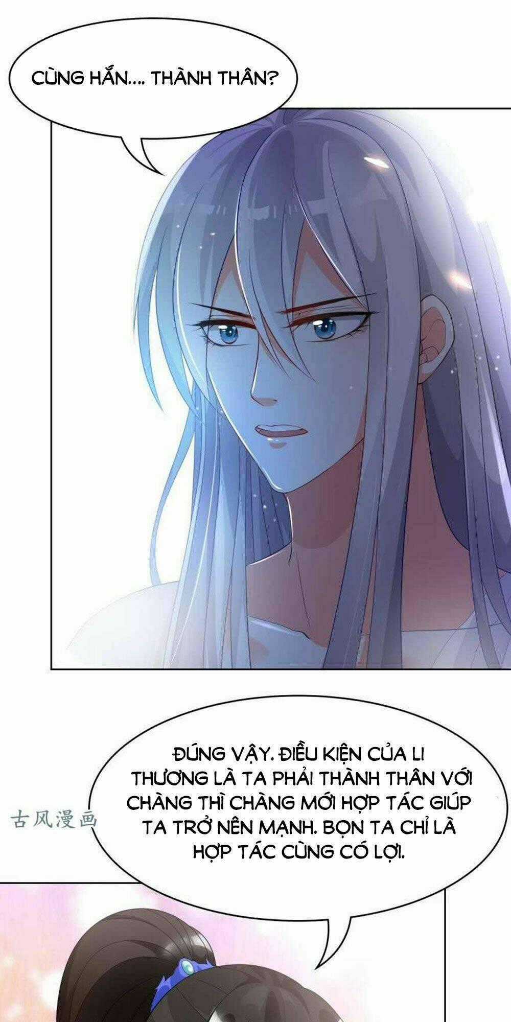 Xú Nữ Đích Hậu Cung Chapter 97 trang 0