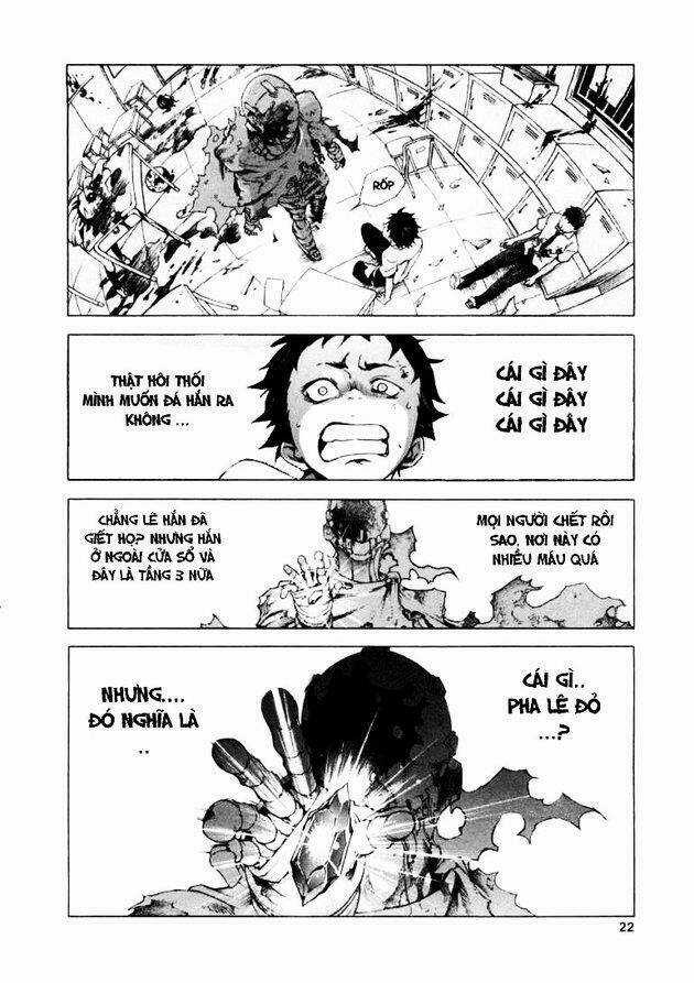 Xứ Sở Thần Tiên Của Người Chết Chapter 1 trang 16