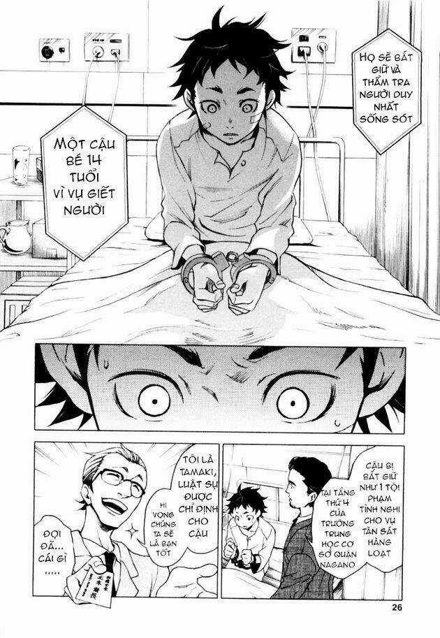 Xứ Sở Thần Tiên Của Người Chết Chapter 1 trang 20