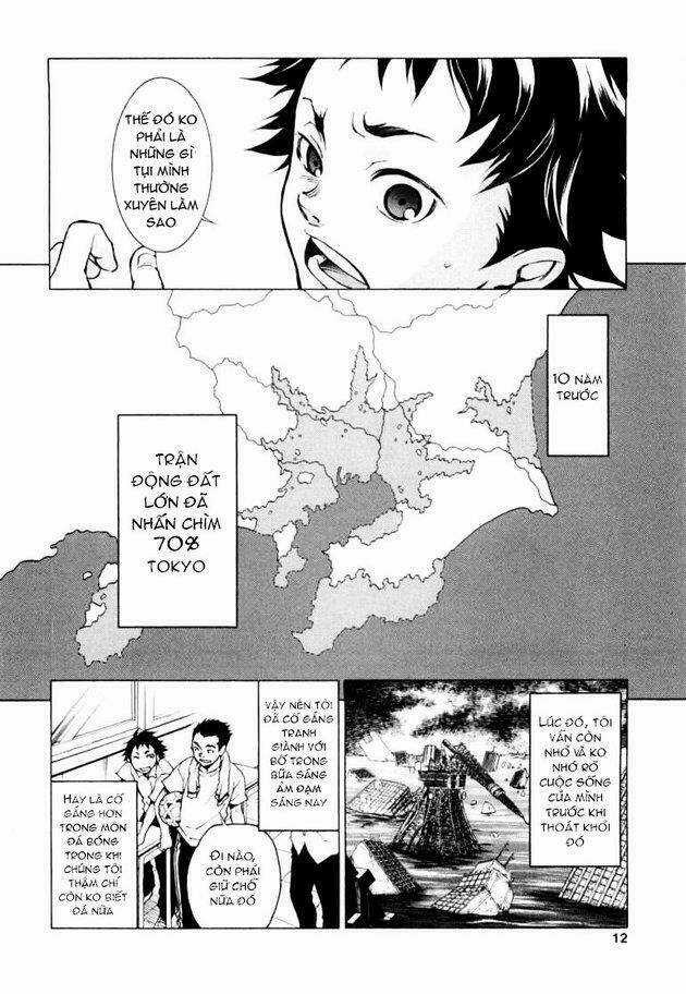 Xứ Sở Thần Tiên Của Người Chết Chapter 1 trang 7