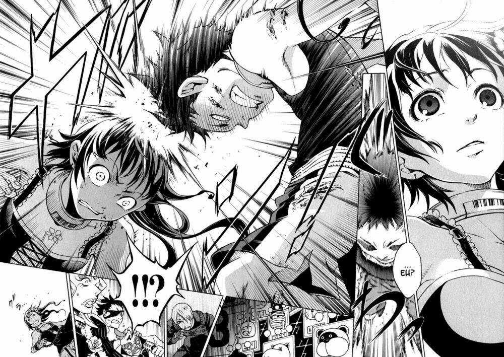 Xứ Sở Thần Tiên Của Người Chết Chapter 10 trang 29