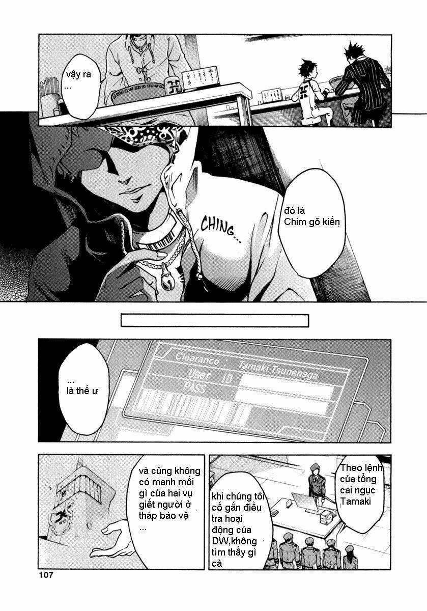 Xứ Sở Thần Tiên Của Người Chết Chapter 11 trang 12