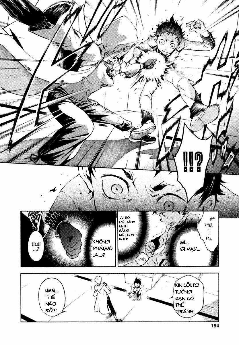 Xứ Sở Thần Tiên Của Người Chết Chapter 12 trang 10