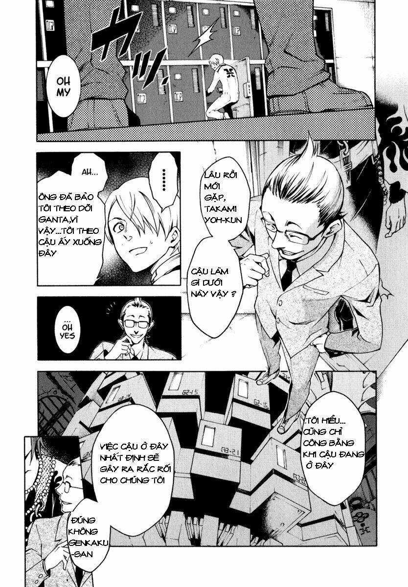 Xứ Sở Thần Tiên Của Người Chết Chapter 12 trang 15